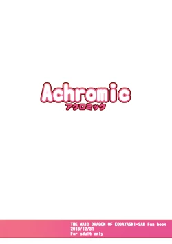 Page 34 of Loli & Futa Vol. 12