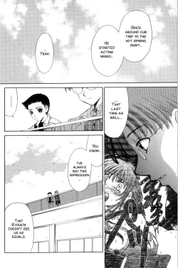 Page 120 of Kodomo no Jikan 2