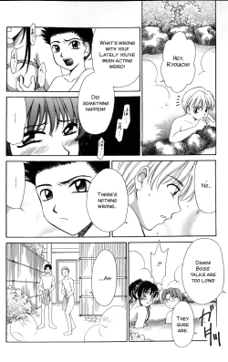 Page 12 of Kodomo no Jikan 2