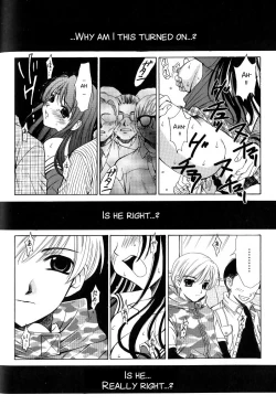 Page 162 of Kodomo no Jikan 2