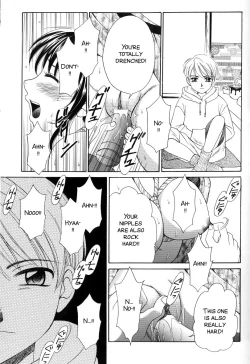 Page 31 of Kodomo no Jikan 2