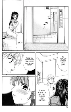 Page 82 of Kodomo no Jikan 2
