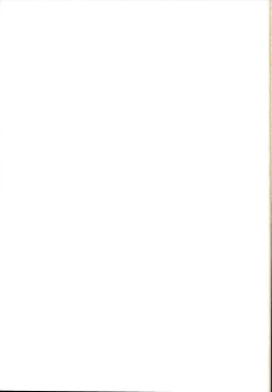 Page 35 of Lust Order