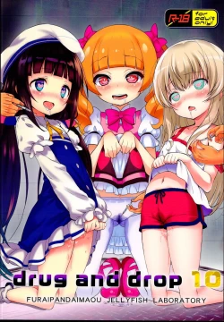 Page 1 of drug and drop 10