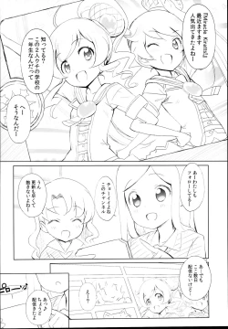 Page 20 of drug and drop 10