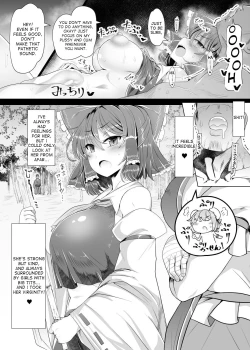 Page 7 of Musou Saimin