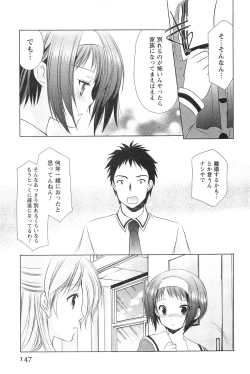 Page 150 of Love Shelter 3