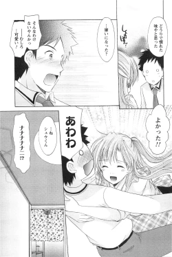 Page 64 of Love Shelter 3