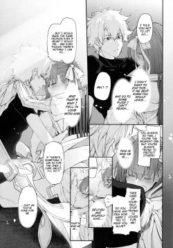 Page 24 of Marked girls vol. 15