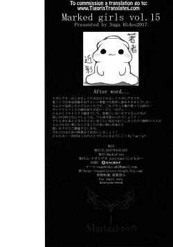 Page 29 of Marked girls vol. 15