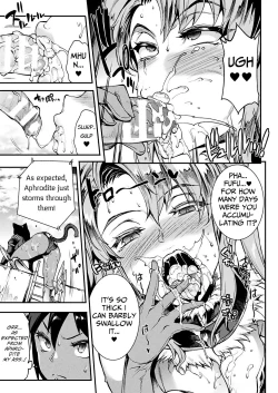 Page 28 of Raikou Shinki Igis MagiaCh. 8-11