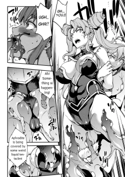 Page 41 of Raikou Shinki Igis MagiaCh. 8-11