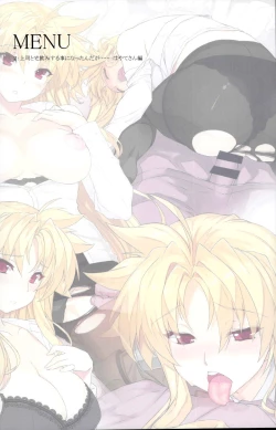 Page 26 of Akogare no Joushi to ○○ Shimashite Soushuuhen +α