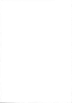 Page 63 of Akogare no Joushi to ○○ Shimashite Soushuuhen +α