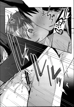 Page 22 of Mio-chan to Icha Love Kusuguri Ecchi