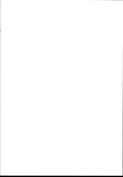 Page 2 of Dame na Kikuudan no Okane Jijou