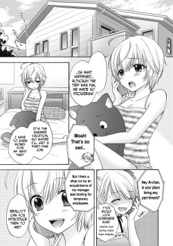 Page 1 of Houkago Love Mode 9