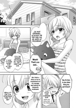 Download Houkago Love Mode 9