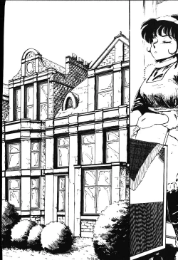 Page 131 of piss doll