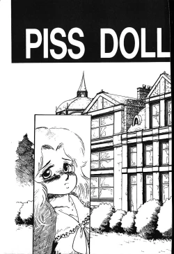 Page 132 of piss doll