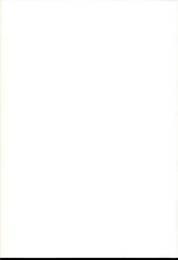 Page 2 of Nukunuku Yuel