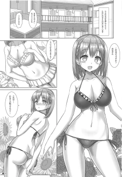 Page 2 of Tawawa na Kanojo 2