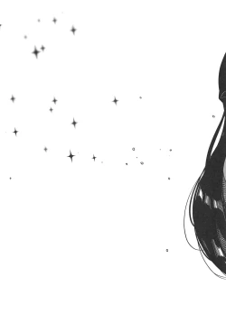 Page 10 of Caught By the Werewolf