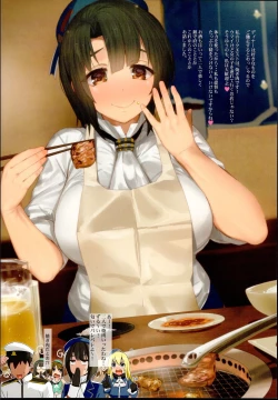 Page 14 of Nakadashi Suru zo! Takao