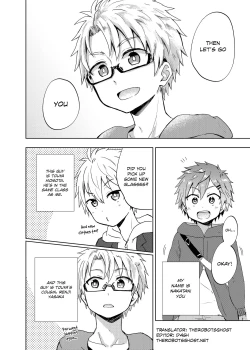 Page 5 of NTR ni Youkoso!