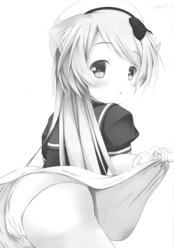 Page 2 of Nekomimi-ka Suru nante Marude Doujinshi ja Nai ka!!!