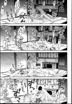 Page 19 of Kashima to Love Love Dousei Seikatsu