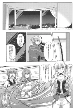 Page 4 of Konya wa Zutto Issho ni