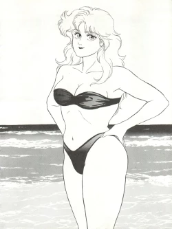 Page 10 of LOOK OUT 18