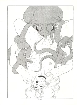 Page 12 of LOOK OUT 18