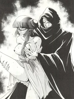 Page 53 of LOOK OUT 18