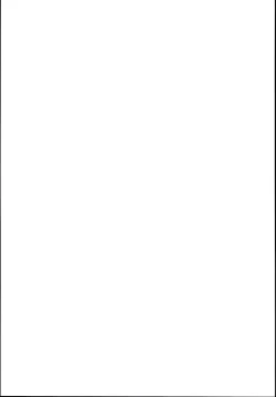 Page 19 of Daibonnou Yakunousai