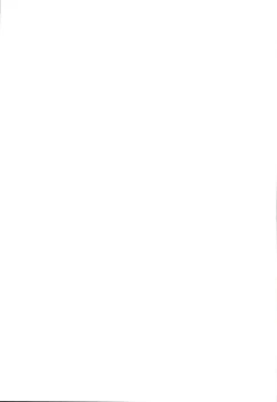 Page 19 of Cos wa Midara na Kamensatsume-