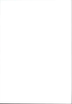 Page 19 of Saratoga-chan no Itazura Daisenryaku!?