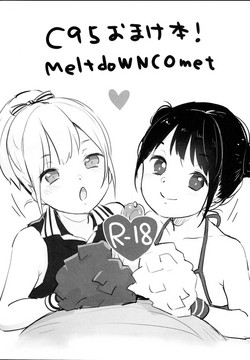 Download C95 Omakebon!