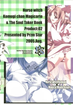 Page 31 of Flower Flour