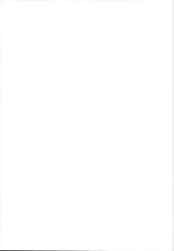 Page 27 of Yo wa Nagato Juushouno Nagato de Aru