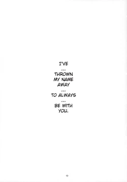 Page 5 of PLUM alamode White