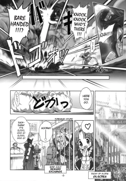 Page 7 of PLUM alamode White