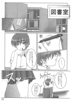 Page 2 of youthful days