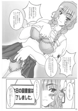 Page 7 of youthful days