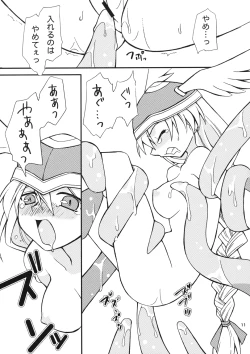 Page 10 of HEXA STYLE