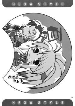 Page 22 of HEXA STYLE
