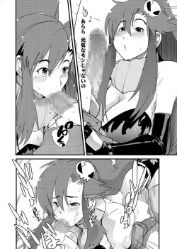 Page 3 of Haru wa Chou Ninki Bangumi!! Tengen Idol Cattleya Lagann Wakimanko Master de Hippare!!