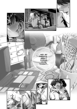 Page 8 of Natsu to Jun | Summer and Innocence
