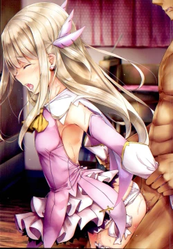 Page 17 of Ori no Naka no Illya-chan